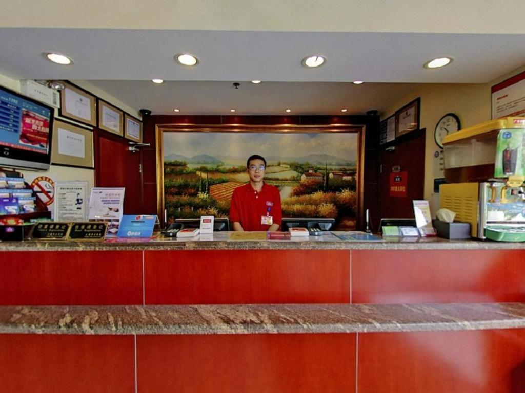Hanting Hotel Shanghai Jiading Yecheng Road Bagian luar foto