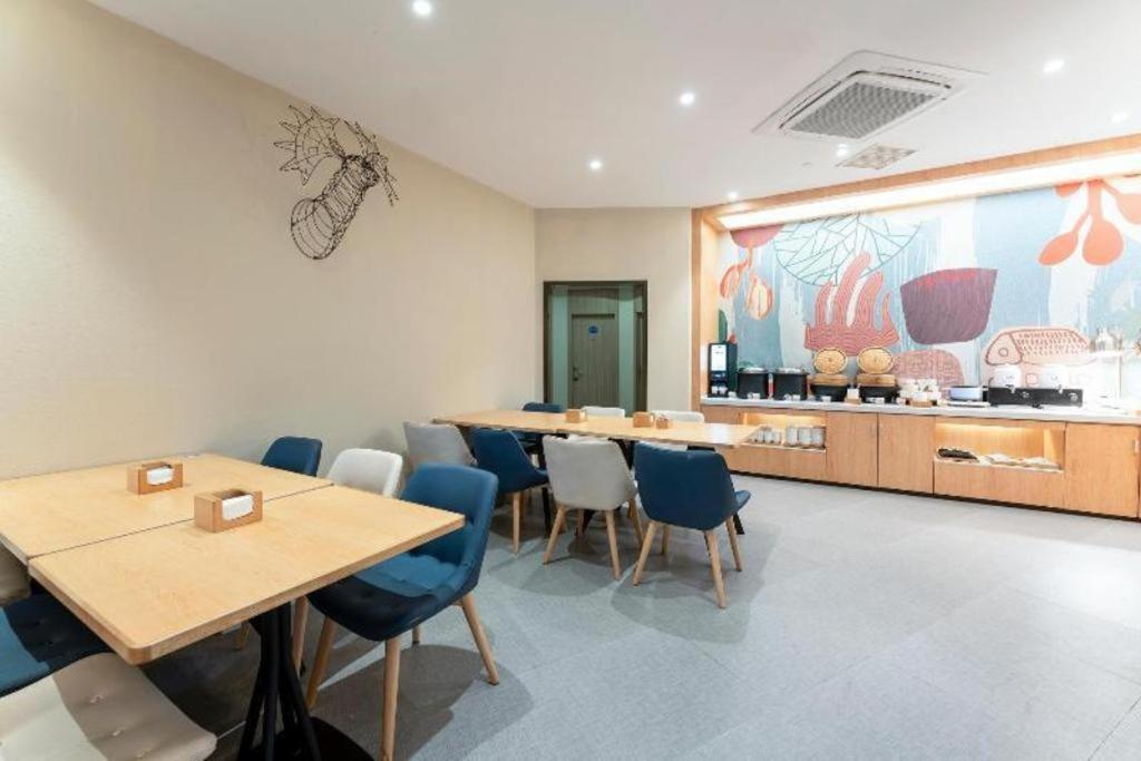 Hanting Hotel Shanghai Jiading Yecheng Road Bagian luar foto