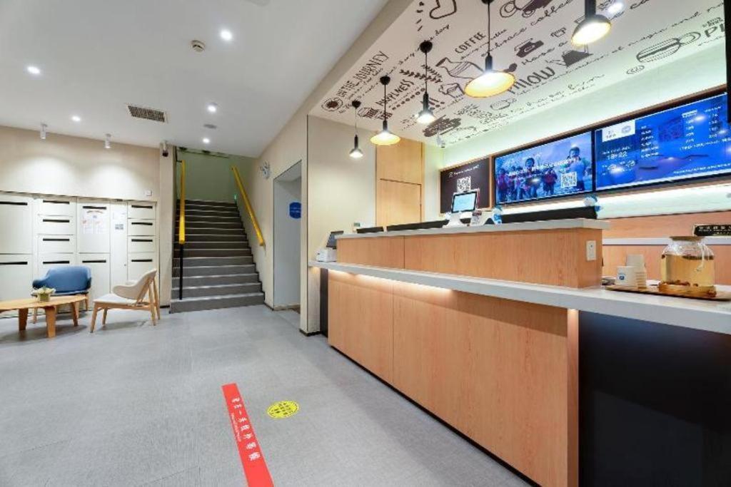 Hanting Hotel Shanghai Jiading Yecheng Road Bagian luar foto