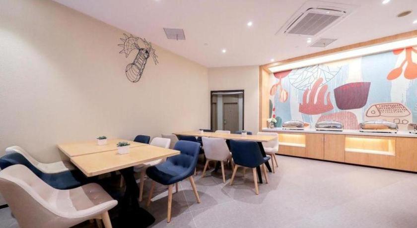 Hanting Hotel Shanghai Jiading Yecheng Road Bagian luar foto