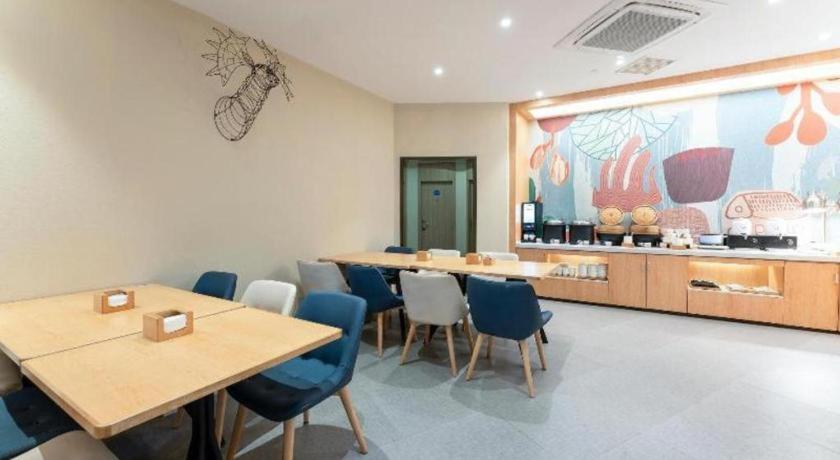 Hanting Hotel Shanghai Jiading Yecheng Road Bagian luar foto
