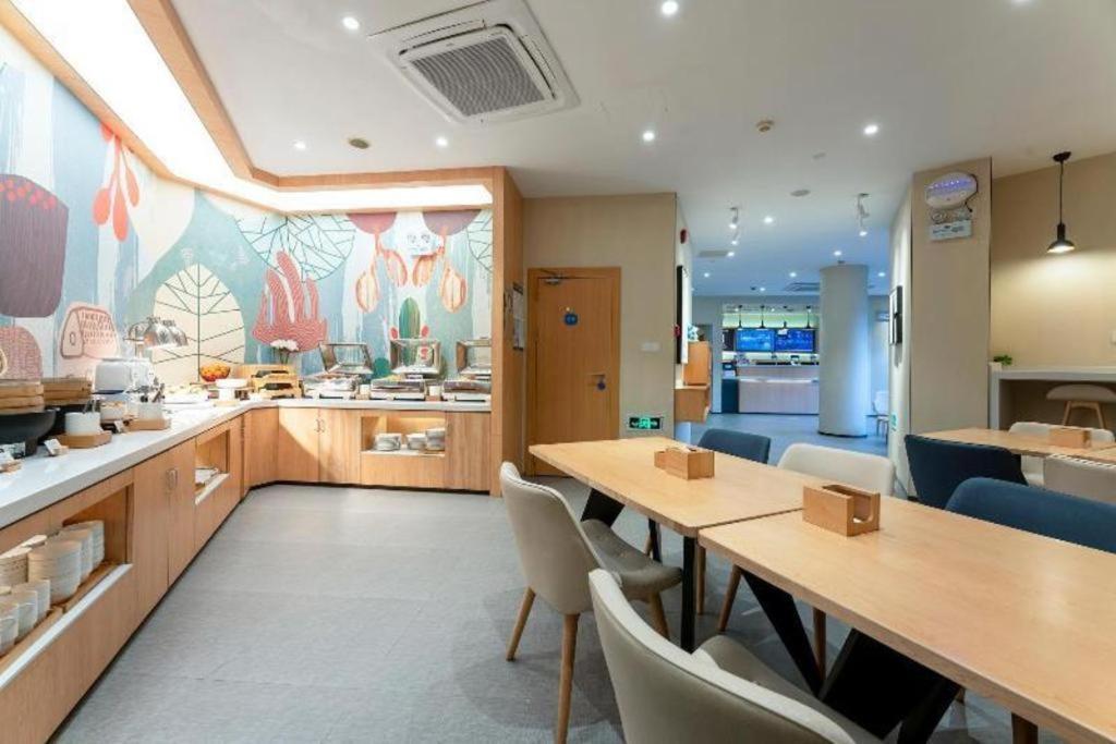 Hanting Hotel Shanghai Jiading Yecheng Road Bagian luar foto