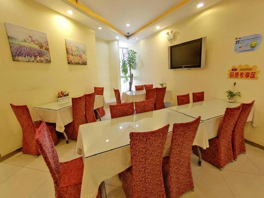 Hanting Hotel Shanghai Jiading Yecheng Road Bagian luar foto